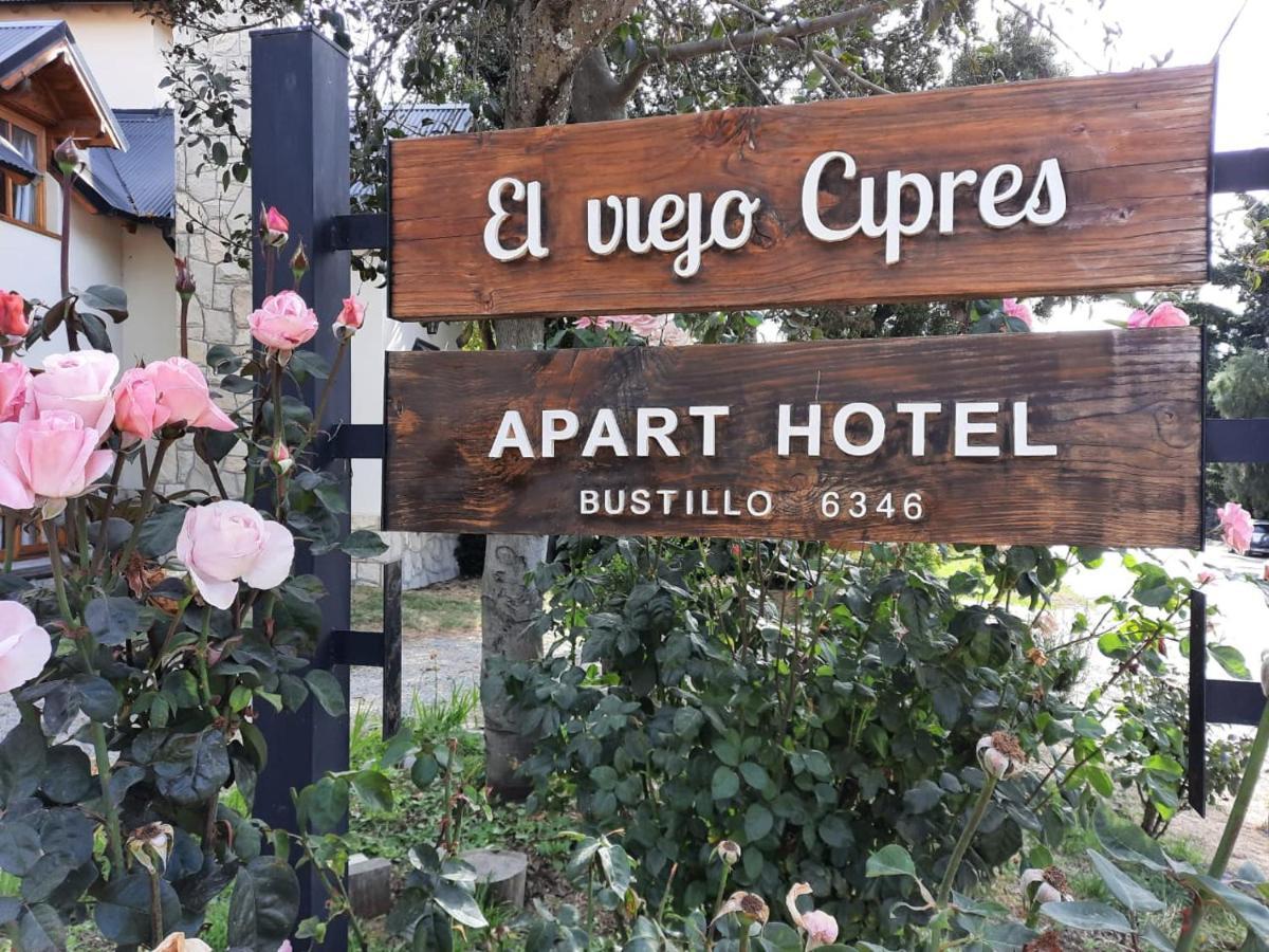 Apart Hotel Bungalows El Viejo Cipres Сан-Карлос-де-Барилоче Экстерьер фото